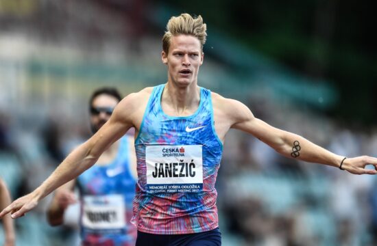 Luka Janežič