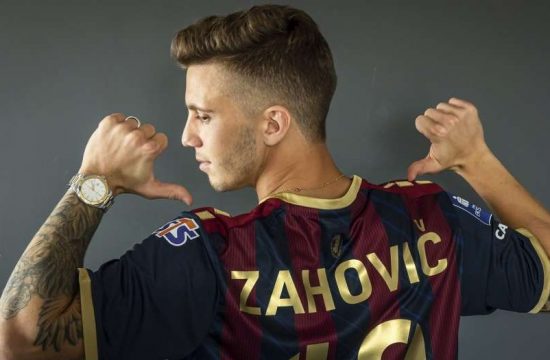 Luka Zahović