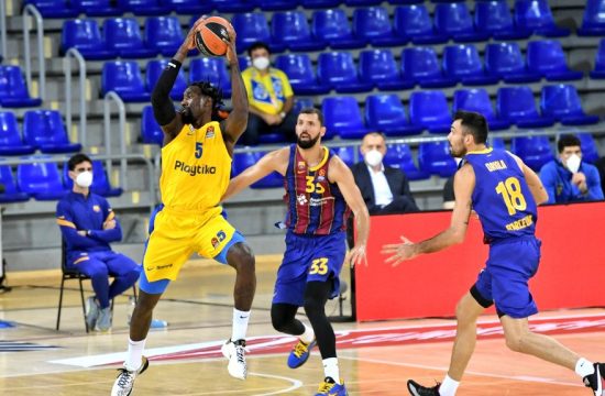 Barcelona Maccabi