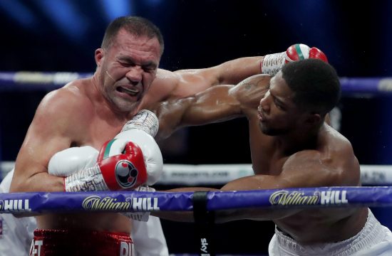 Andrew Couldridge - Pool/Getty Images