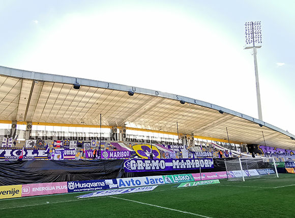 nk maribor, ljudski vrt