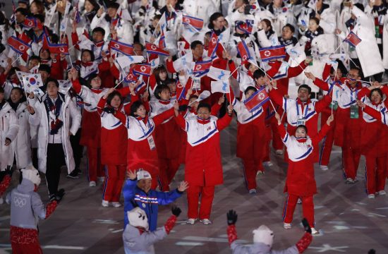 Severna Koreja