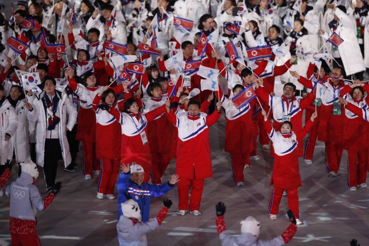 Severna Koreja