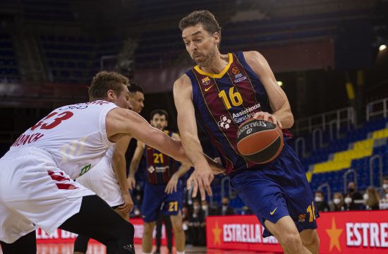 2021 Euroleague Basketball