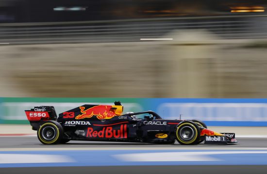 Red Bull Formula 1