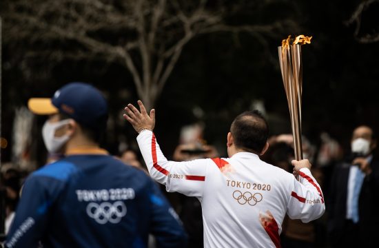 Olimpijske igre Tokio