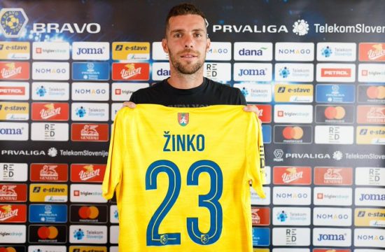 Luka Žinko
