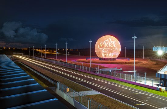 Igora Drive