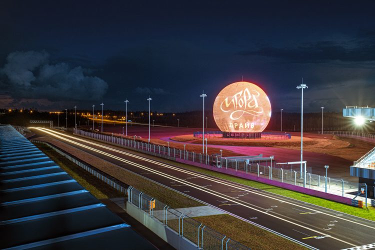 Igora Drive