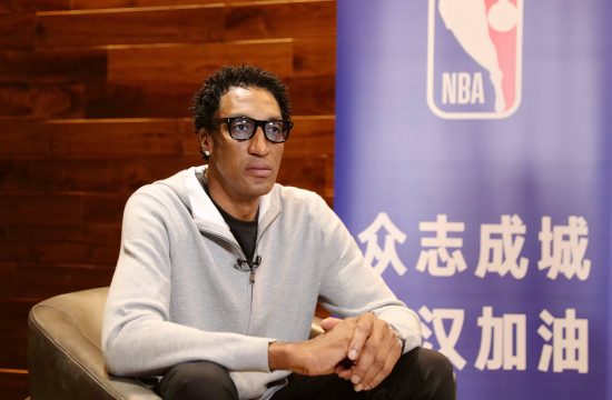 Scottie Pippen