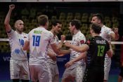 slovenska odbojkarska reprezentanca