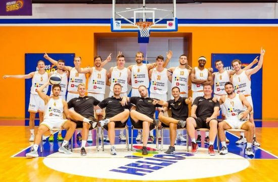 Helios Suns