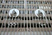 olimpijske igre, Pariz 2024