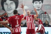 Alen Pajenk Olympiacos