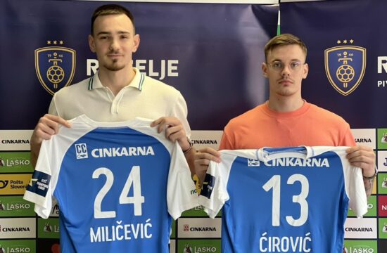 Uroš Milićević Nik Ćirović