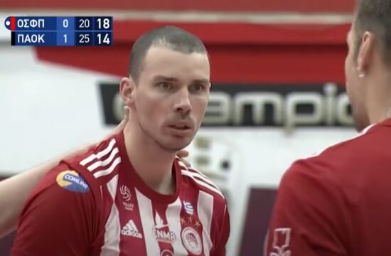 Alen Pajenk