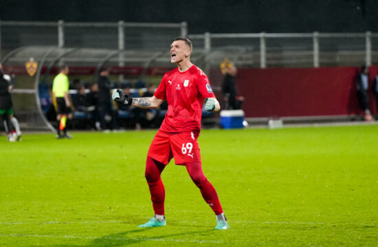 Matevž Vidovšek