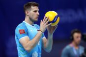 Jan Kozamernik