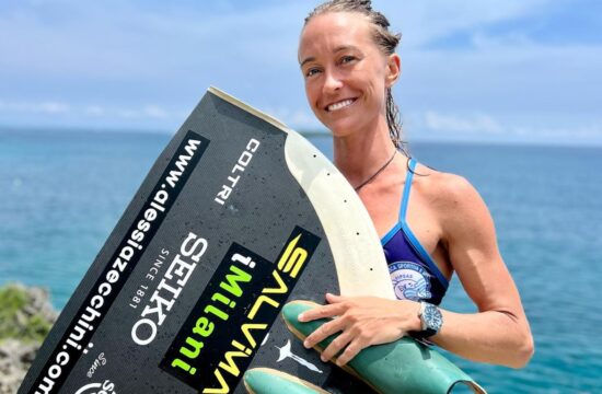 Alessia Zecchini