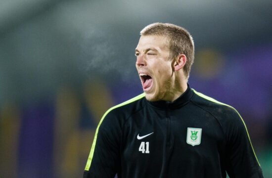 Nejc Vidmar