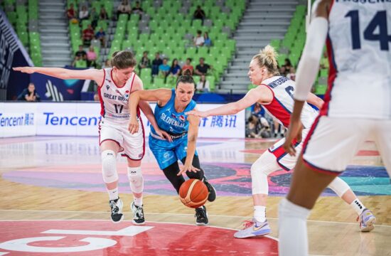 Slovenska košarkarska reprezentanca, Eurobasket 2023, oblak