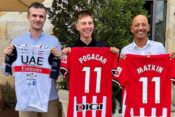 Tadej Pogačar