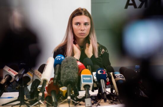 Kristina Timanovska