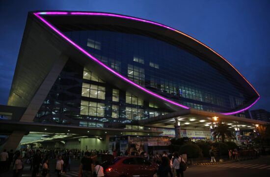 Mall of Asia Arena