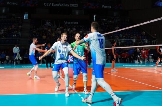 slovenska odbojkarska reprezentanca
