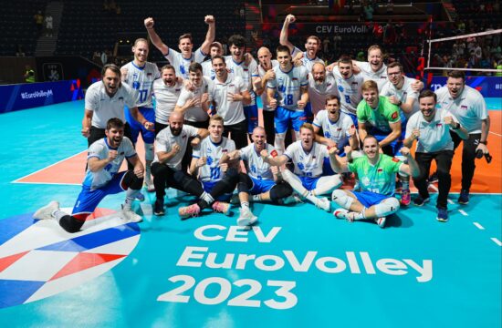 slovenska odbojkarska reprezentanca
