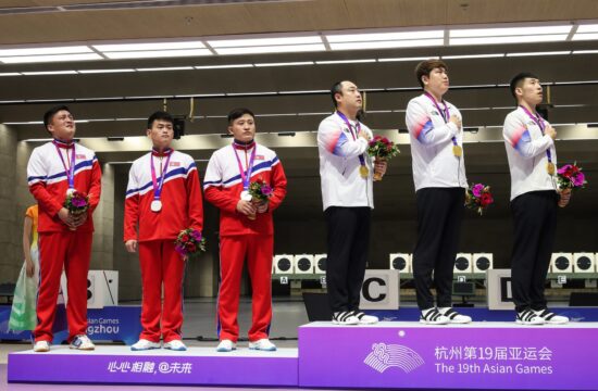 Severna Južna Koreja azijske igre