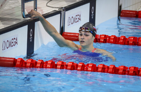Katja Fain