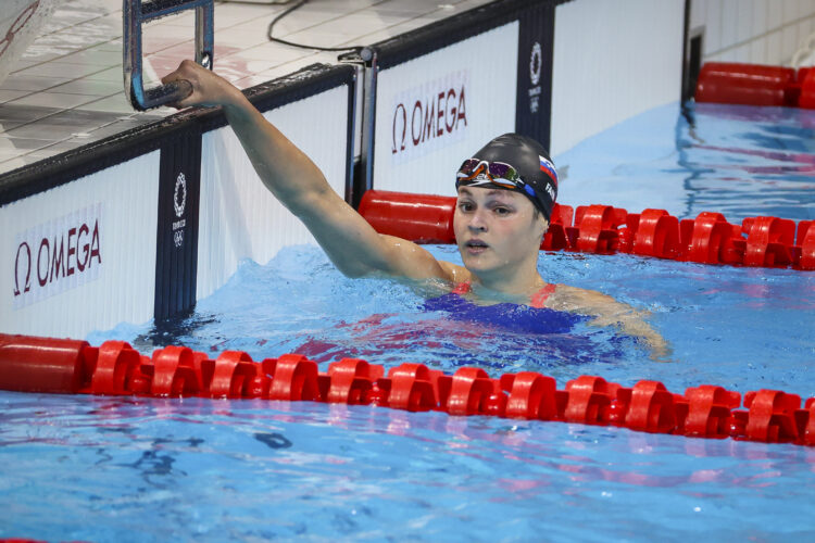 Katja Fain