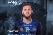 Dimitar Dulchev