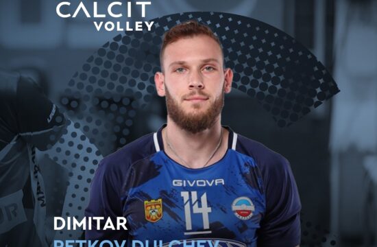 Dimitar Dulchev
