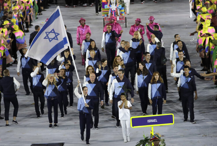 Rio Olympics Opening Ceremony