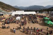 Planica