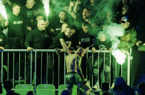 FNC MMA