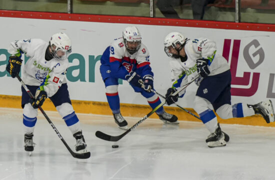 Slovenska ženska hokejska reprezentanca