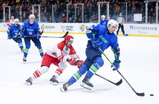 Slovenska hokejska reprezentanca
