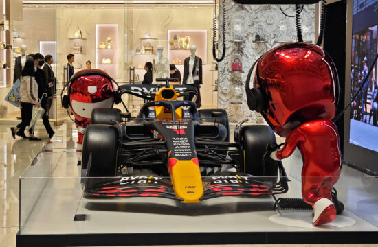 ed Bull F1 Team in Shanghai