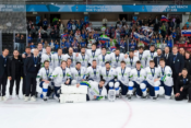 slovenska hokejska reprezentanca