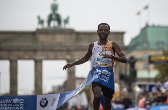 Kenenisa Bekele