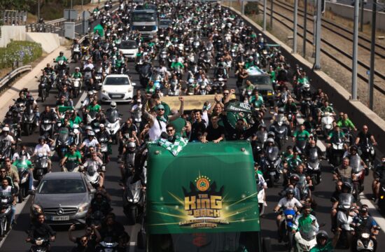 Panathinaikos