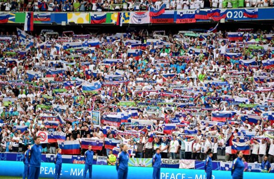 slovenski navijači