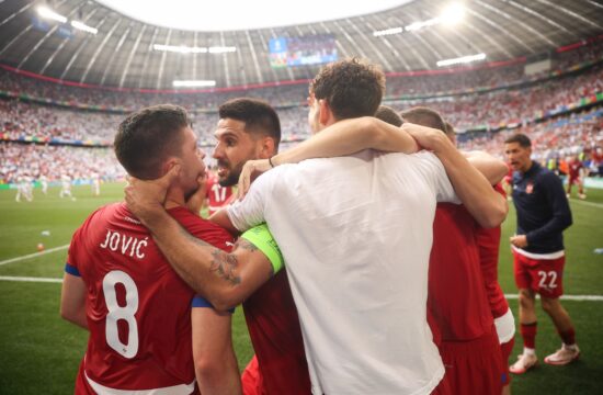 Srbija