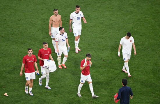 Srbija
