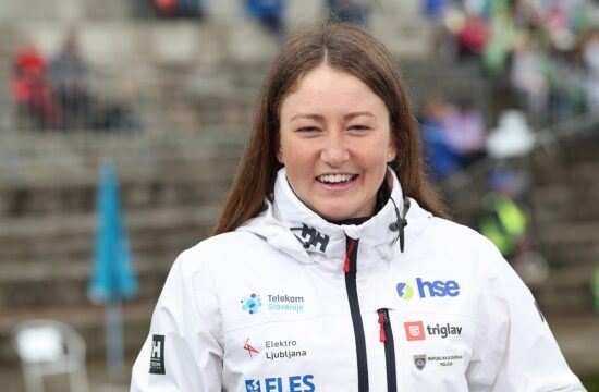 Eva Alina Hočevar