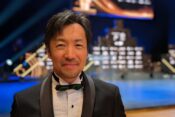 Ayao Komatso Športnik leta 2024