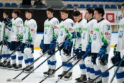 slovenska hokejska reprezentanca do 20 let
